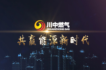 澳门蓝月亮