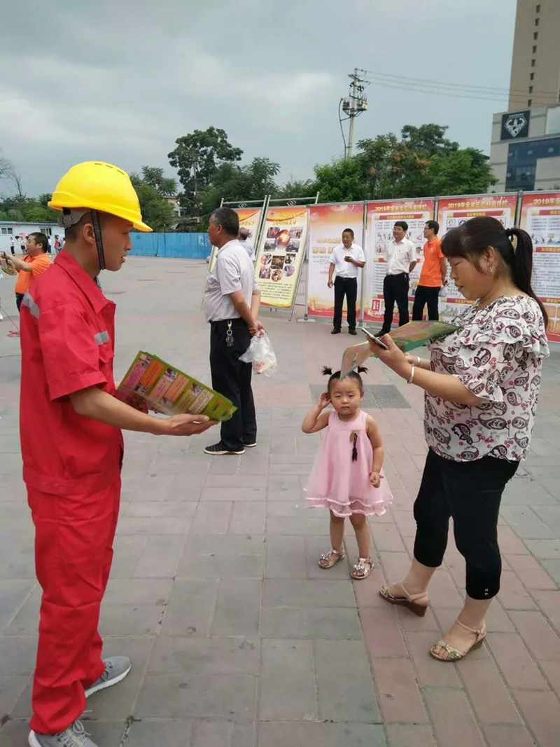 澳门蓝月亮
