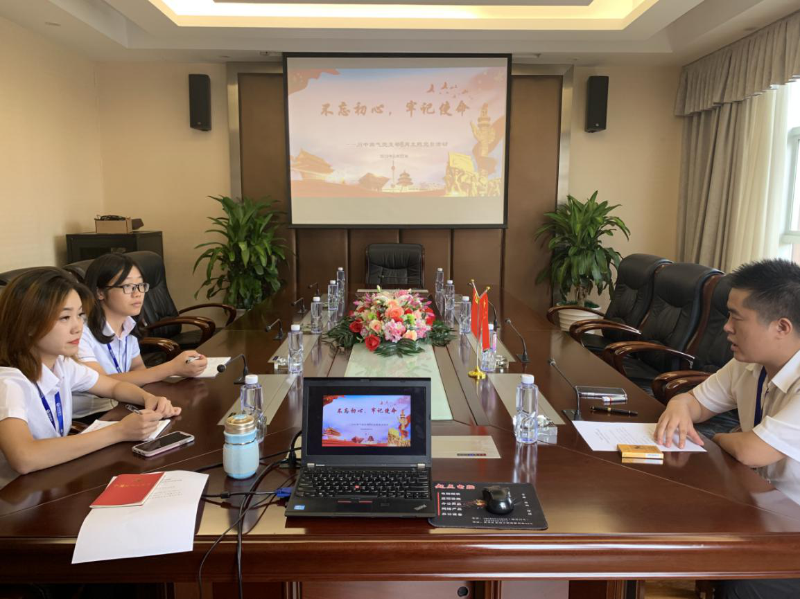 澳门蓝月亮 澳门蓝月亮