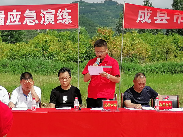 澳门蓝月亮 澳门蓝月亮