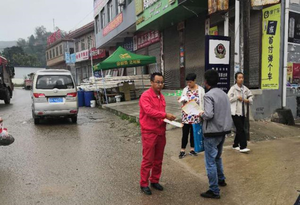 澳门蓝月亮 澳门蓝月亮
