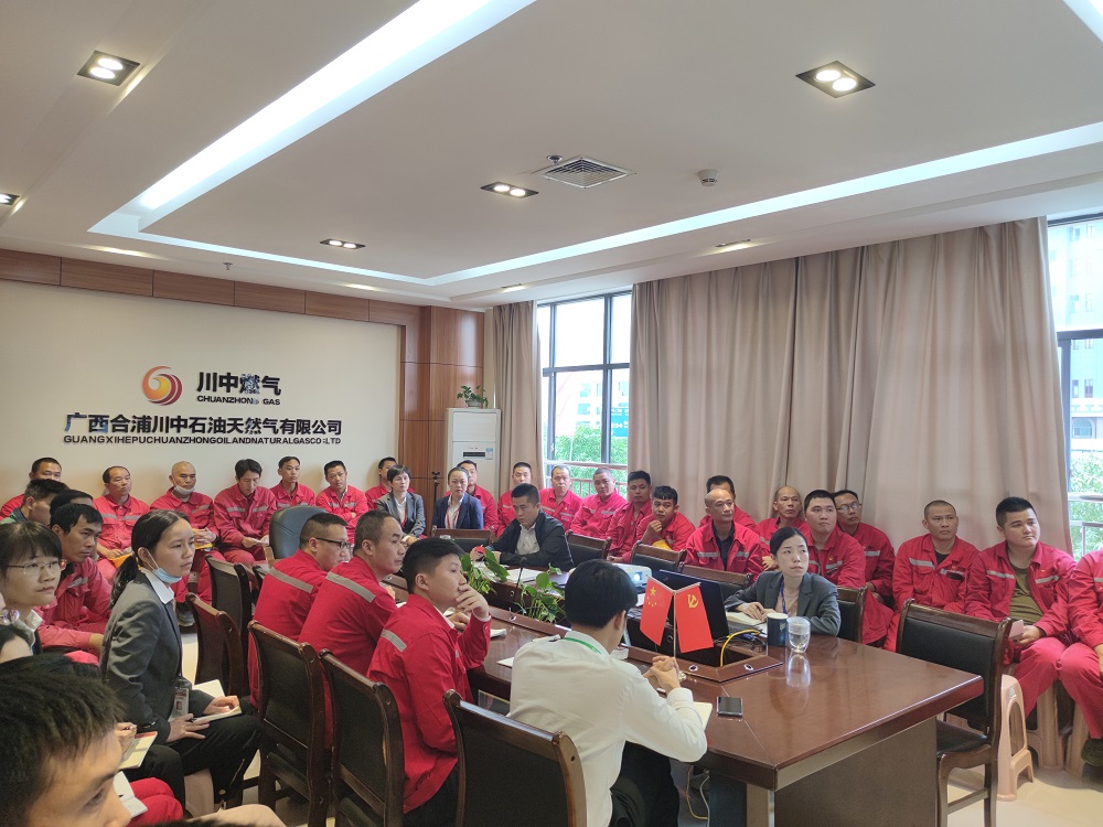 澳门蓝月亮 澳门蓝月亮
