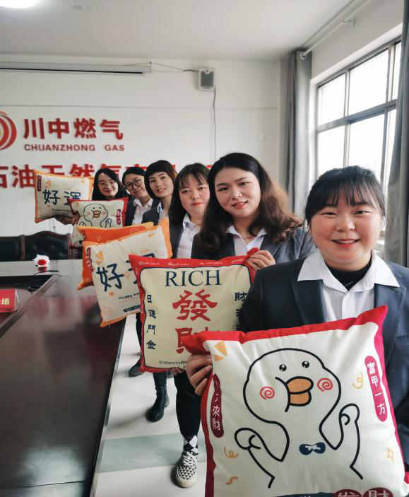 澳门蓝月亮