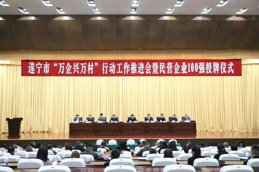 澳门蓝月亮 澳门蓝月亮