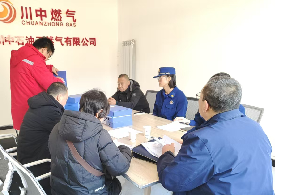 澳门蓝月亮